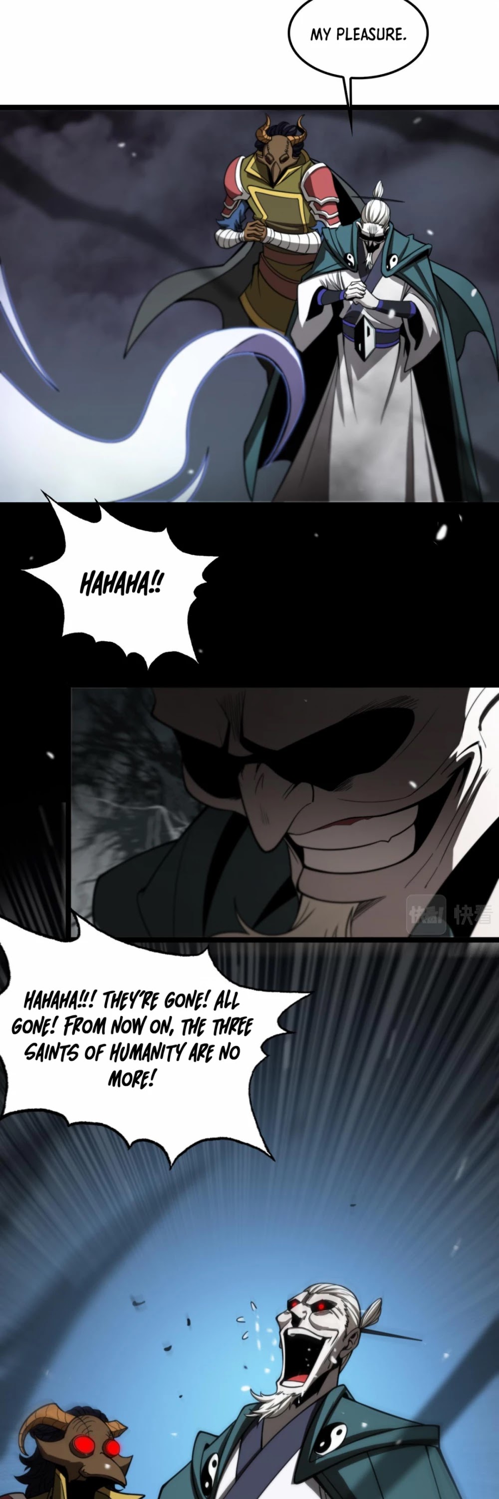 World’s Apocalypse Online chapter 117 - page 32