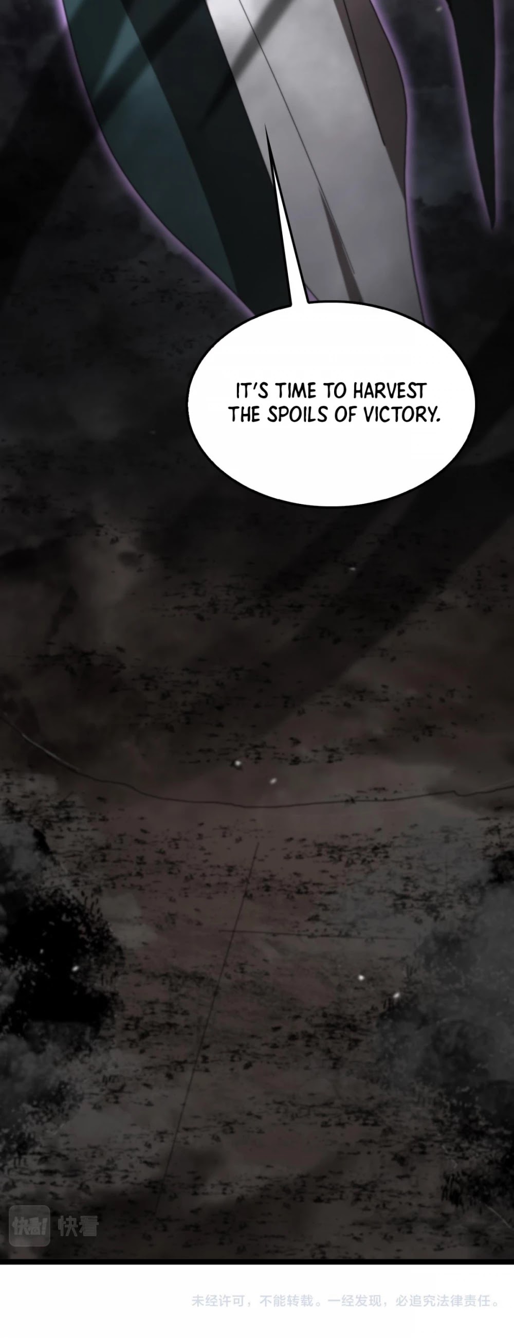 World’s Apocalypse Online chapter 117 - page 37