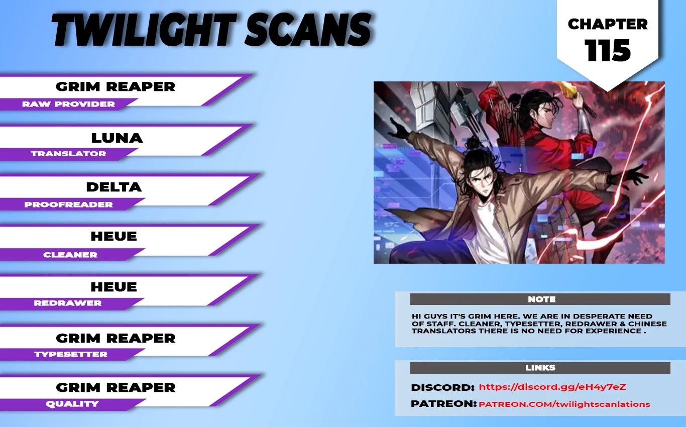 World’s Apocalypse Online chapter 115 - page 1