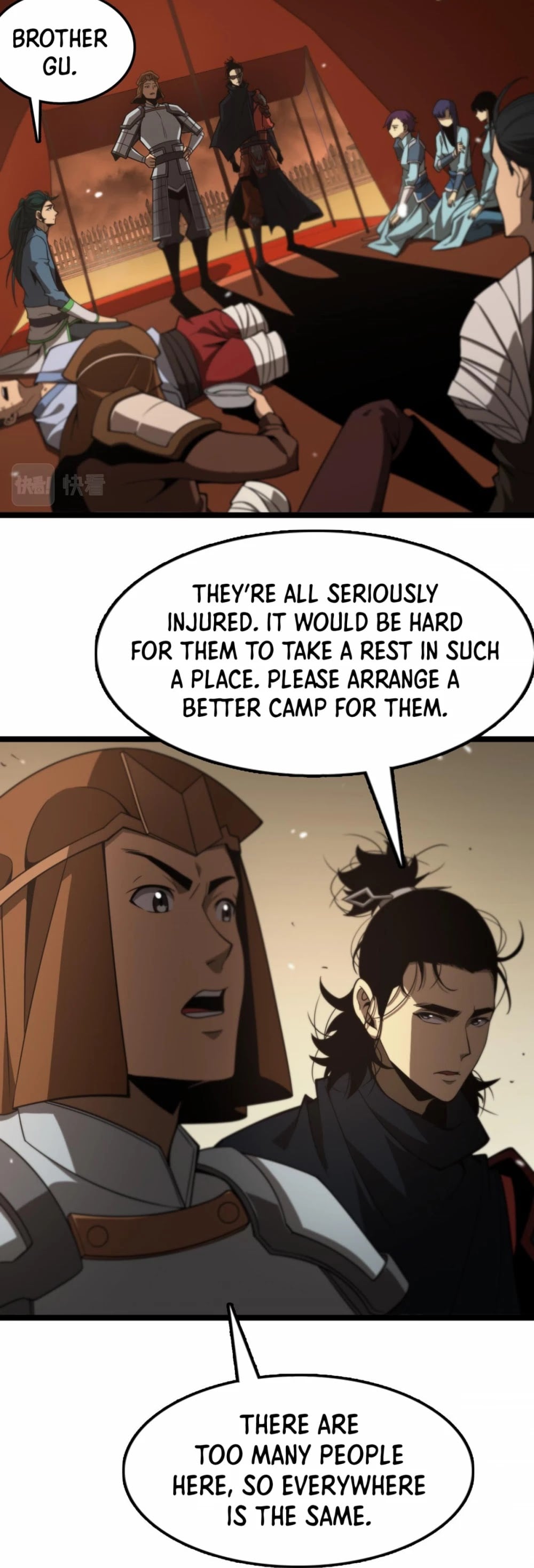 World’s Apocalypse Online chapter 107 - page 4