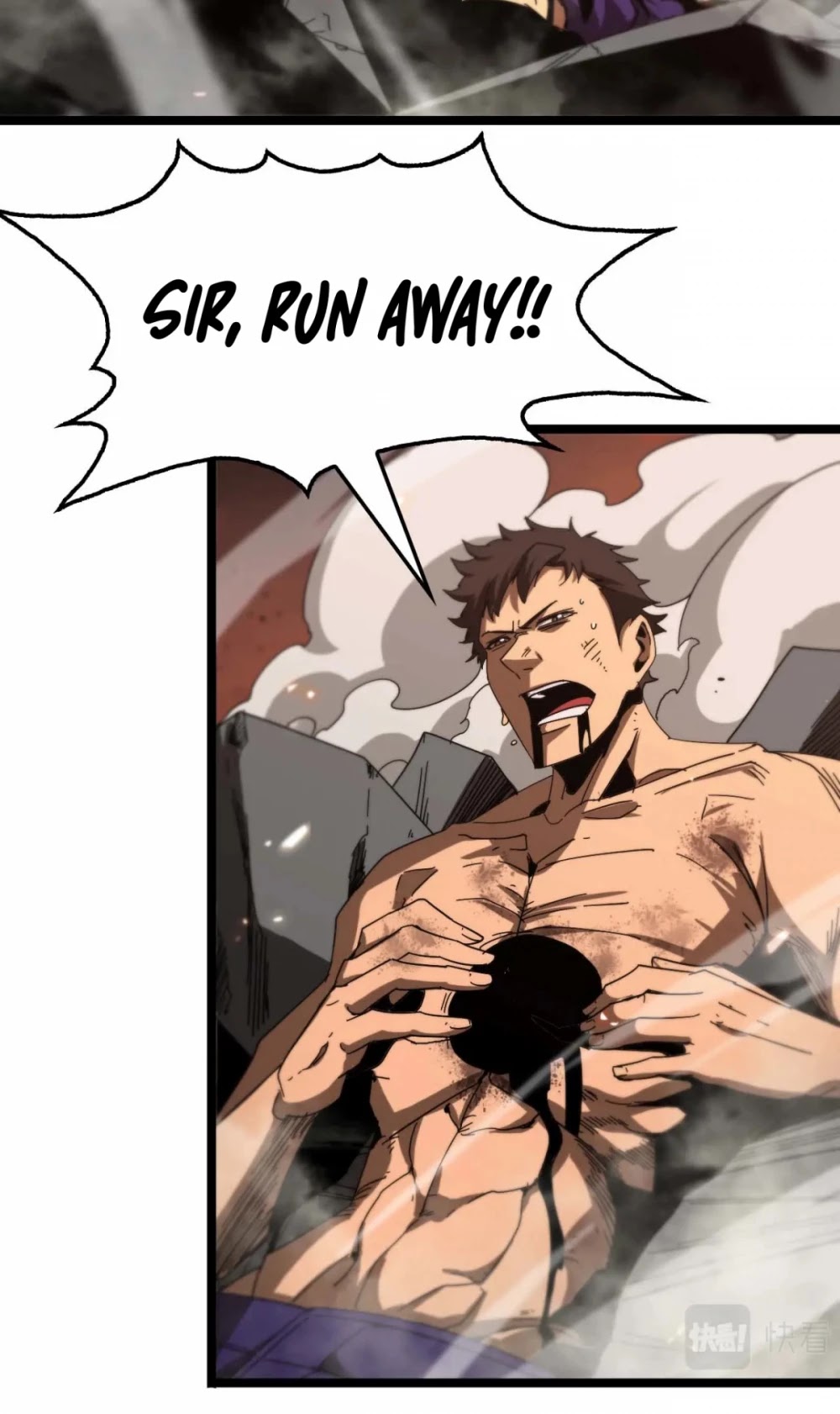 World’s Apocalypse Online chapter 89 - page 4