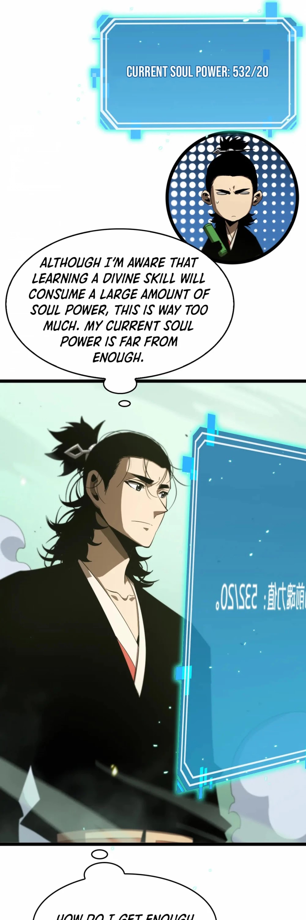World’s Apocalypse Online chapter 79 - page 8