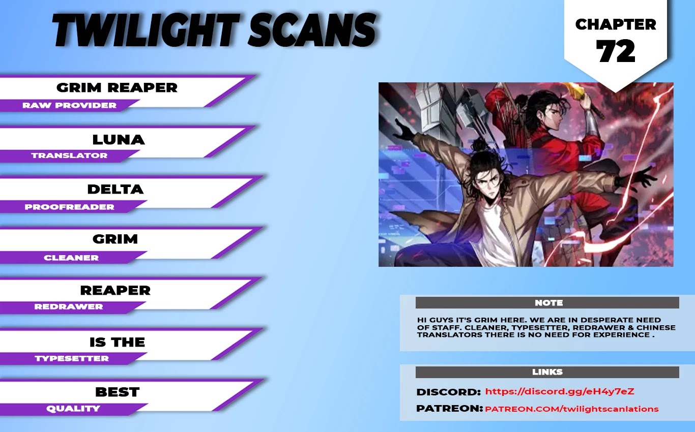 World’s Apocalypse Online chapter 72 - page 1