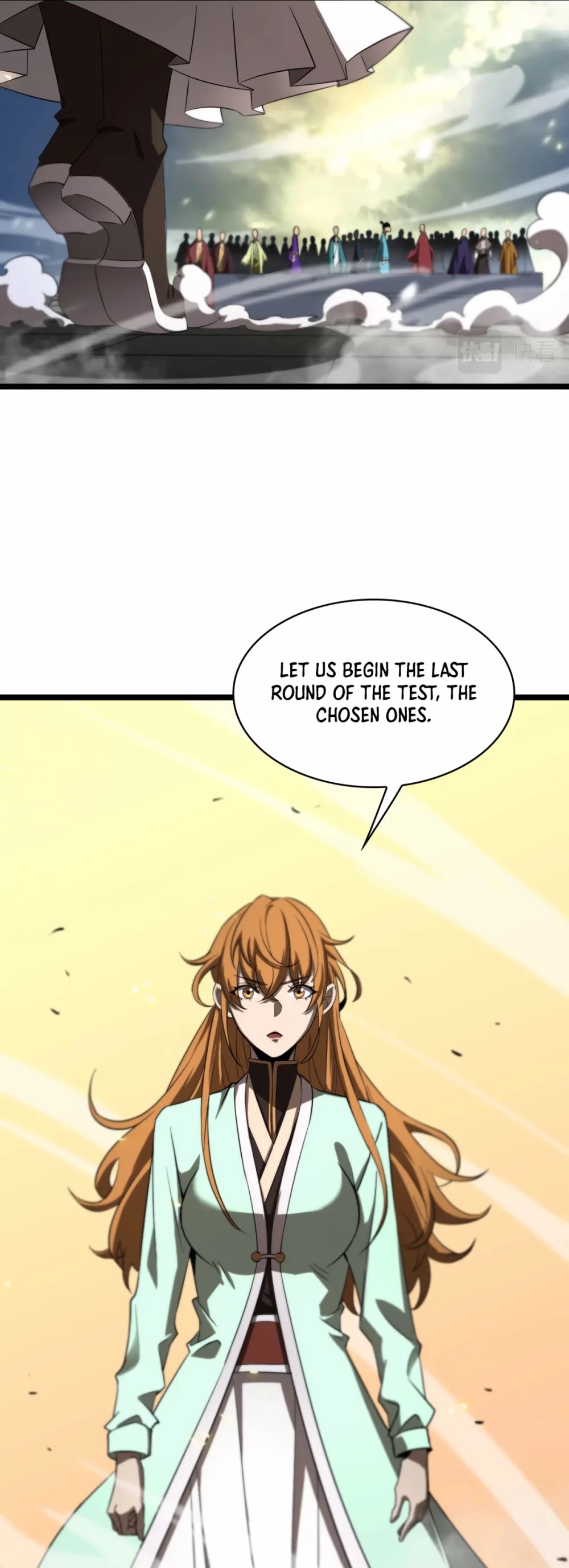 World’s Apocalypse Online chapter 72 - page 5