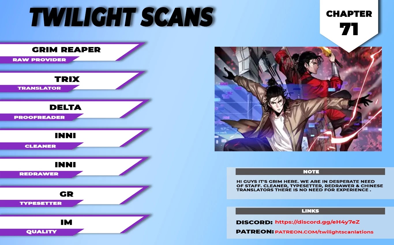 World’s Apocalypse Online chapter 71 - page 1