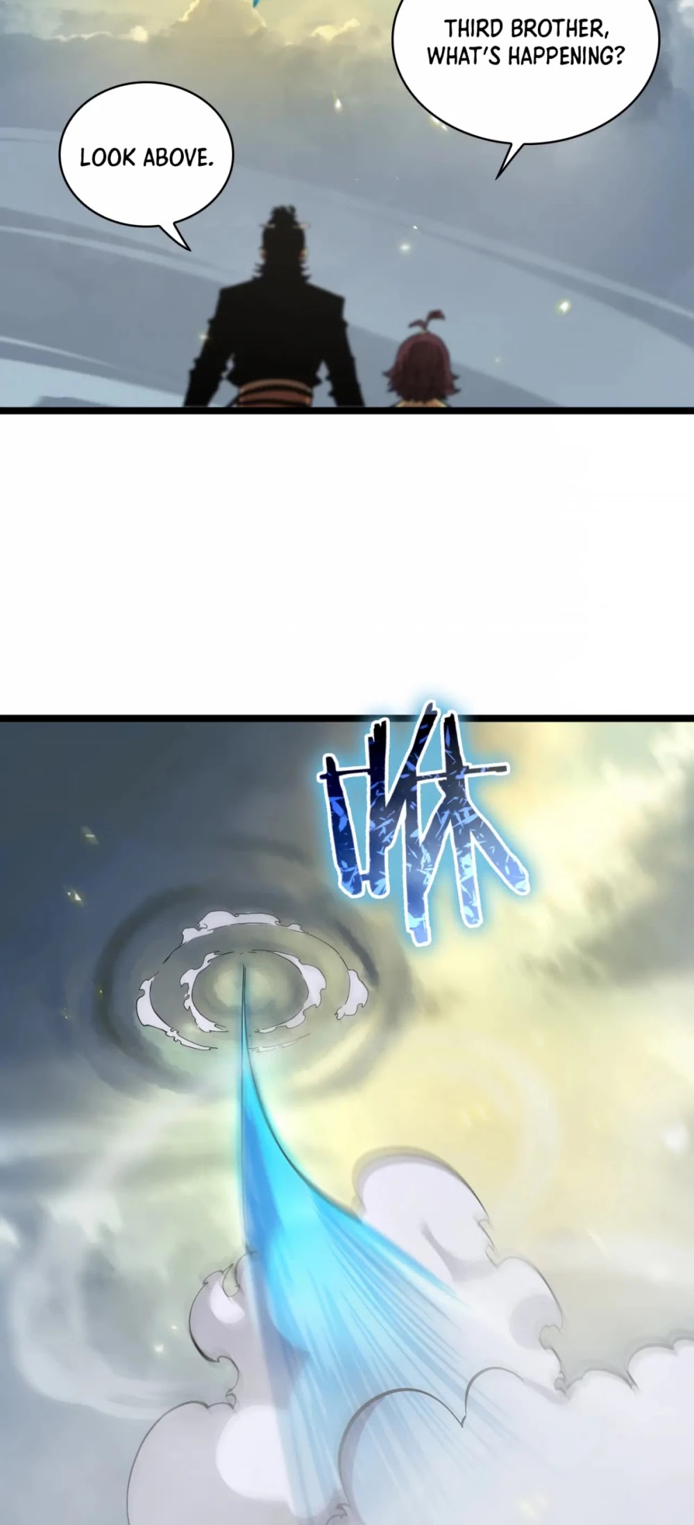 World’s Apocalypse Online chapter 69 - page 32