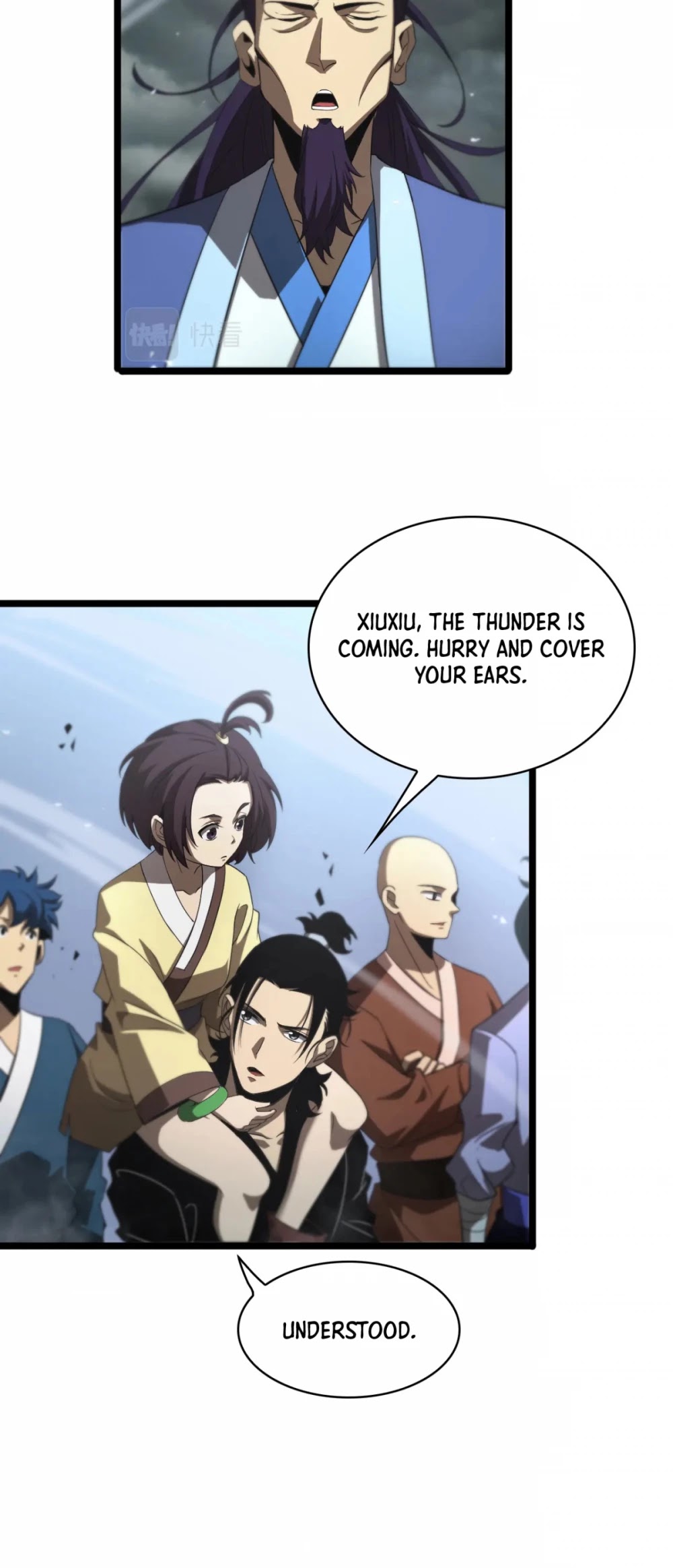 World’s Apocalypse Online chapter 68 - page 6
