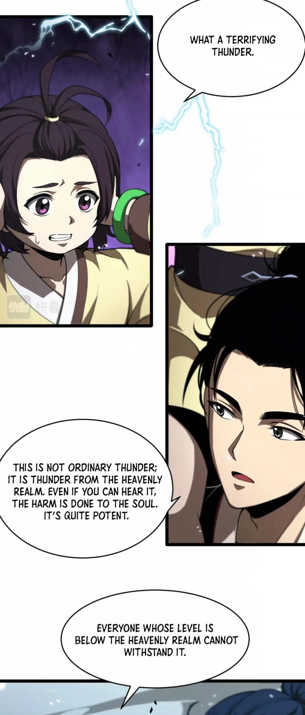 World’s Apocalypse Online chapter 68 - page 9