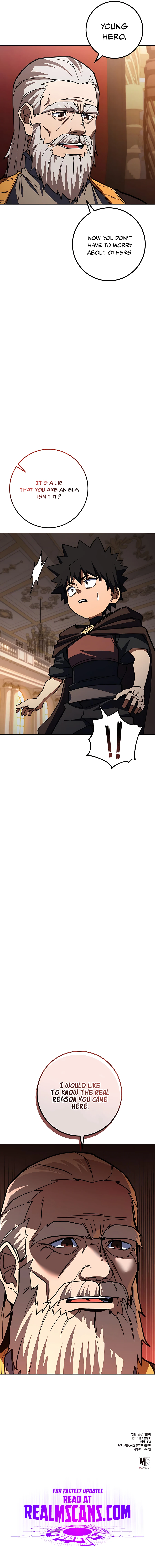 I Picked A Hammer To Save The World Chapter 32 - page 21