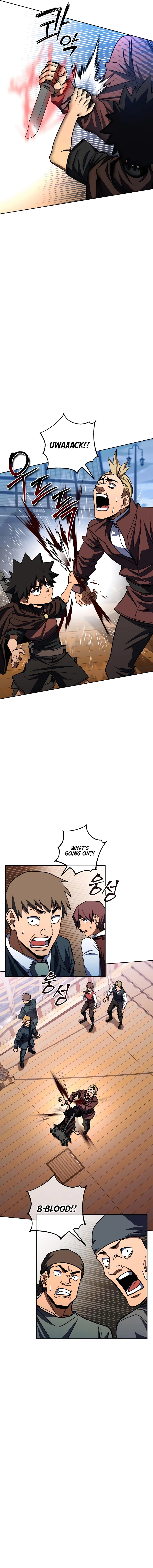I Picked A Hammer To Save The World Chapter 32 - page 4