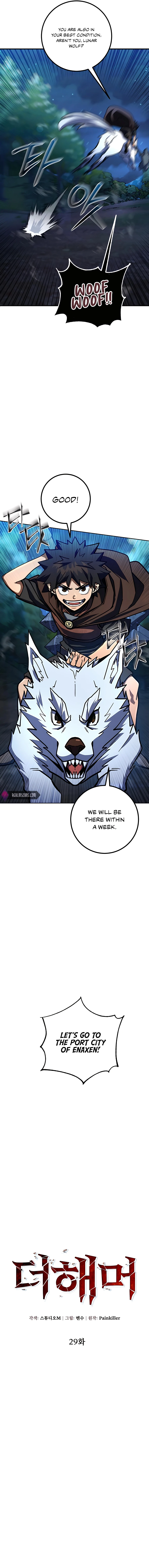 I Picked A Hammer To Save The World Chapter 29 - page 6