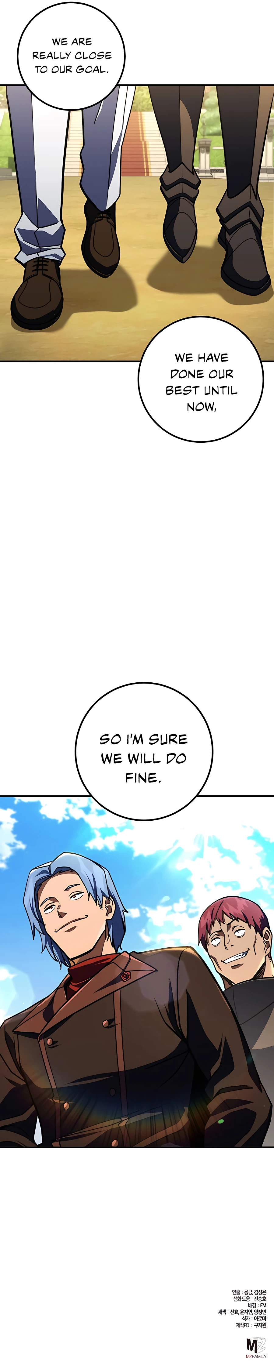 I Picked A Hammer To Save The World Chapter 24 - page 21