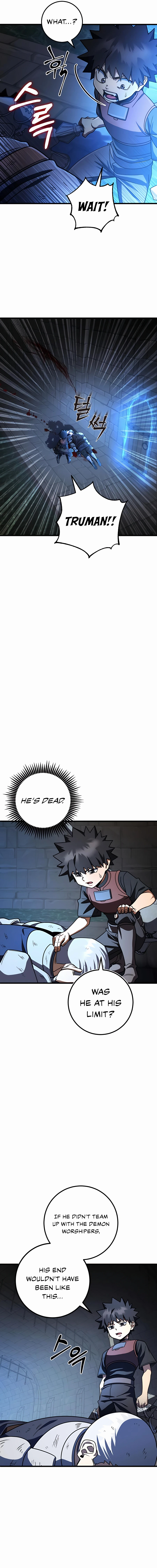I Picked A Hammer To Save The World Chapter 42 - page 13