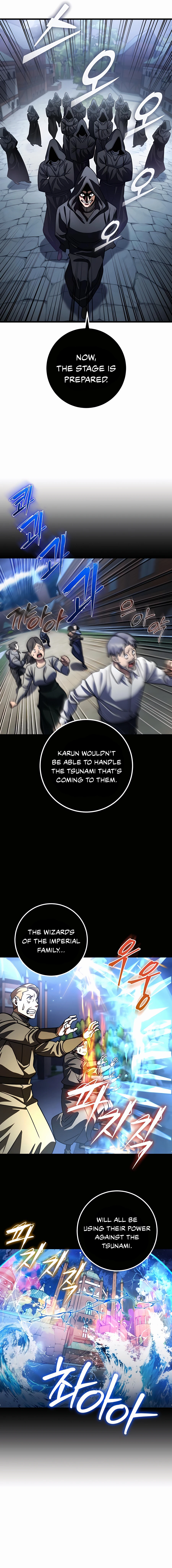 I Picked A Hammer To Save The World Chapter 43 - page 15