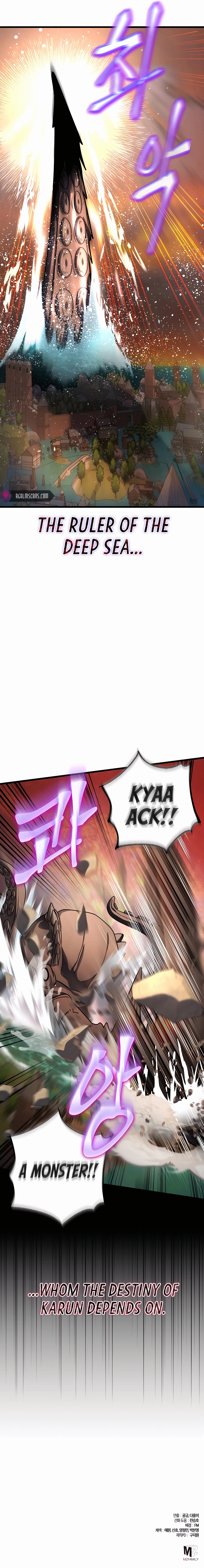 I Picked A Hammer To Save The World Chapter 43 - page 19