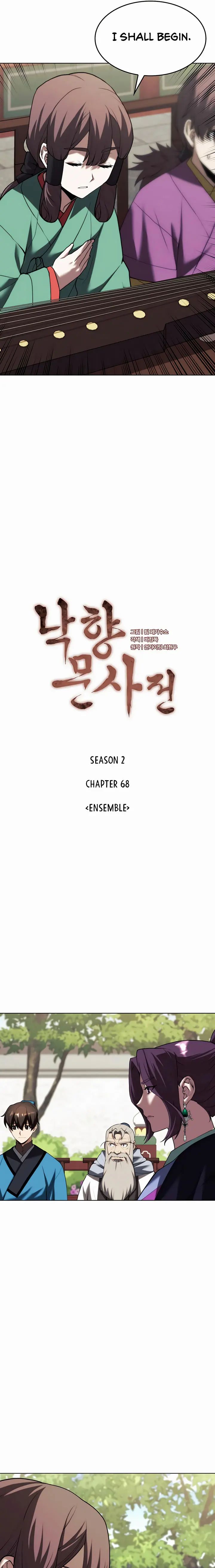 Tale of a Scribe Who Retires to the Countryside chapter 131 - page 5