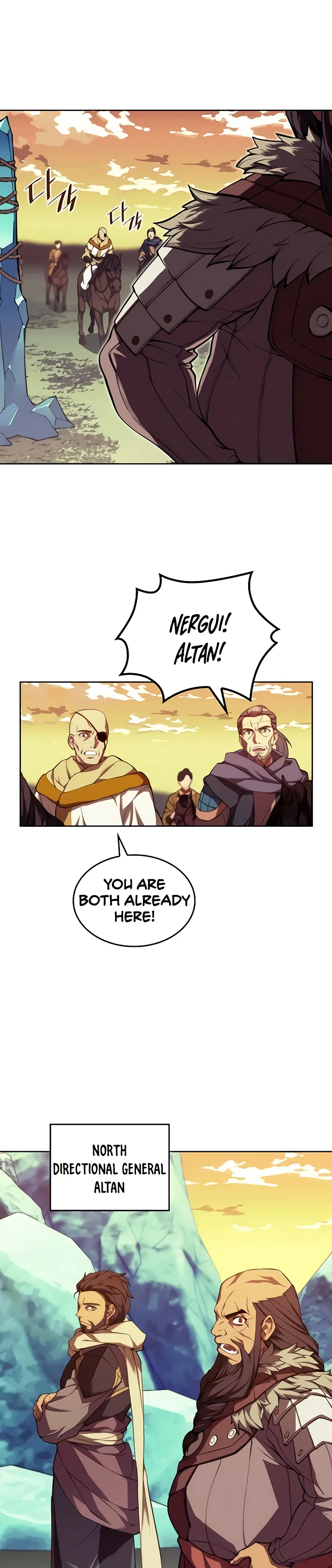 Tale of a Scribe Who Retires to the Countryside chapter 120 - page 10