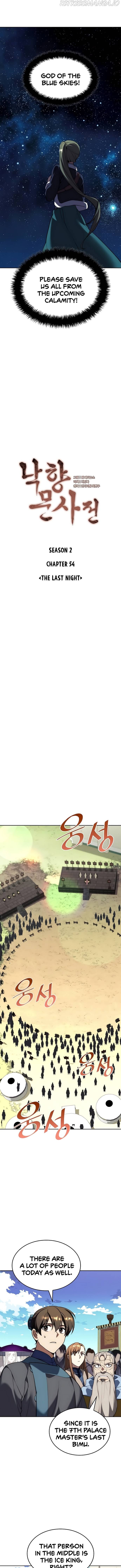 Tale of a Scribe Who Retires to the Countryside chapter 117 - page 5