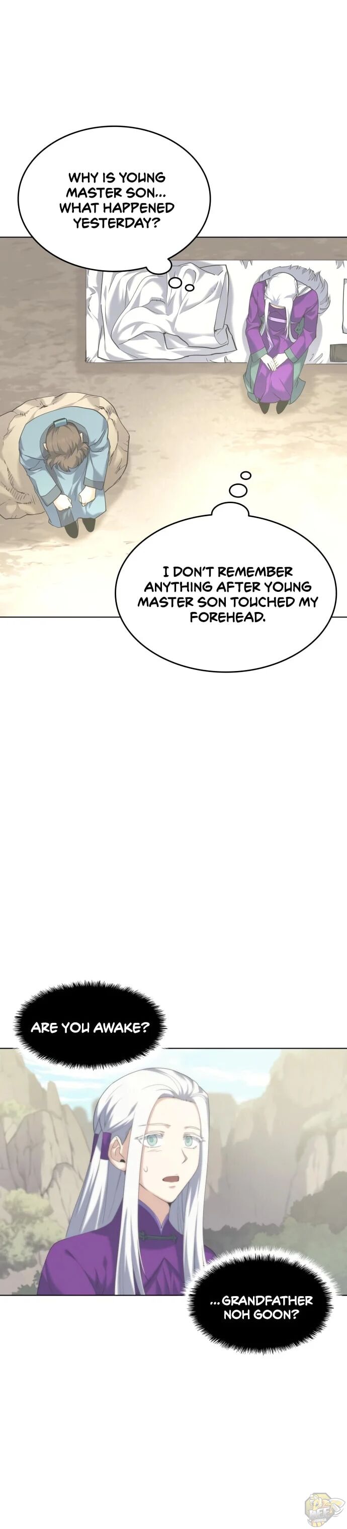 Tale of a Scribe Who Retires to the Countryside Chapter 50 - page 16