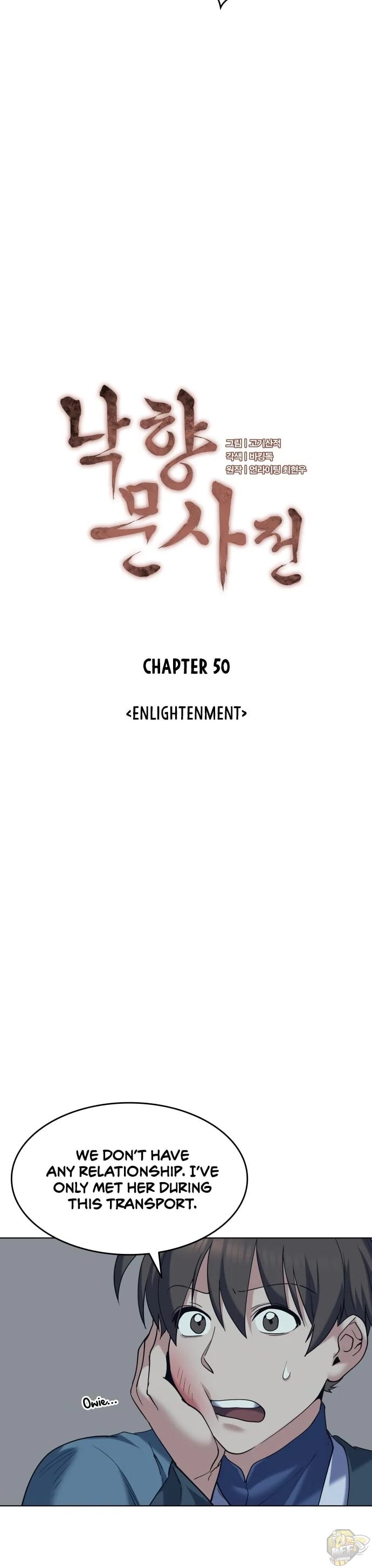 Tale of a Scribe Who Retires to the Countryside Chapter 50 - page 2
