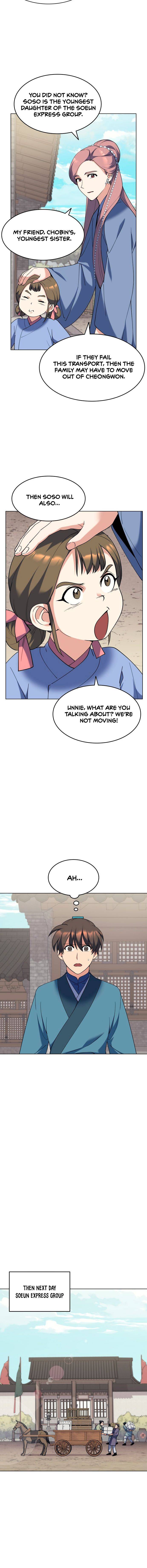 Tale of a Scribe Who Retires to the Countryside chapter 40 - page 13