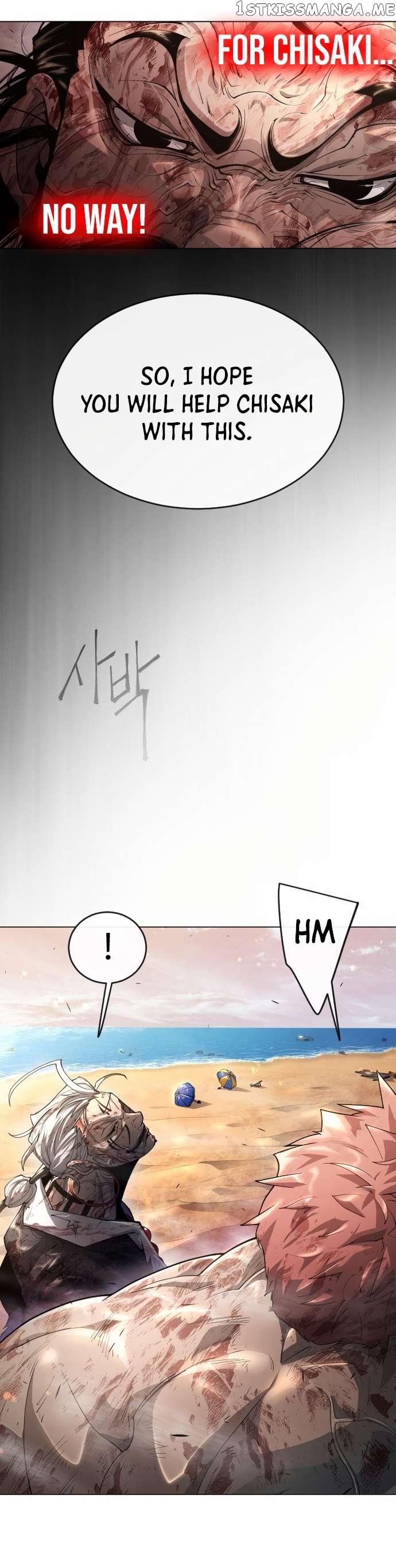 Superhuman Era Chapter 141 - page 15