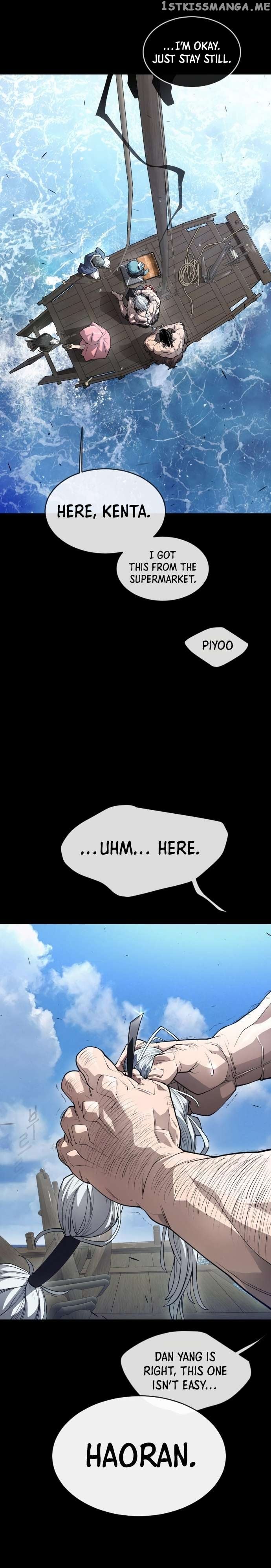 Superhuman Era Chapter 136 - page 16