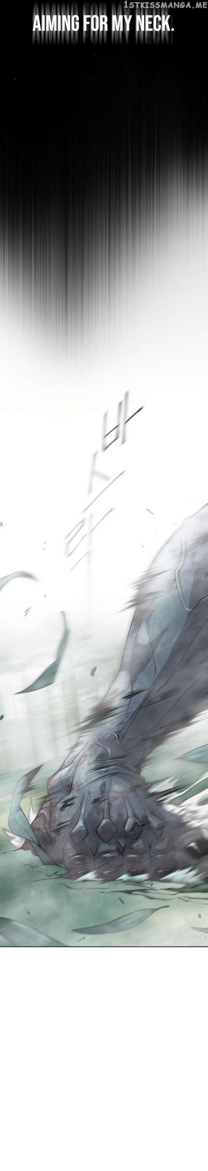 Superhuman Era Chapter 136 - page 33