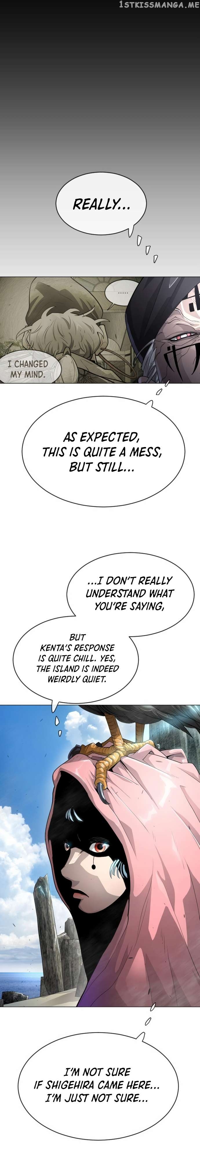 Superhuman Era Chapter 134 - page 27