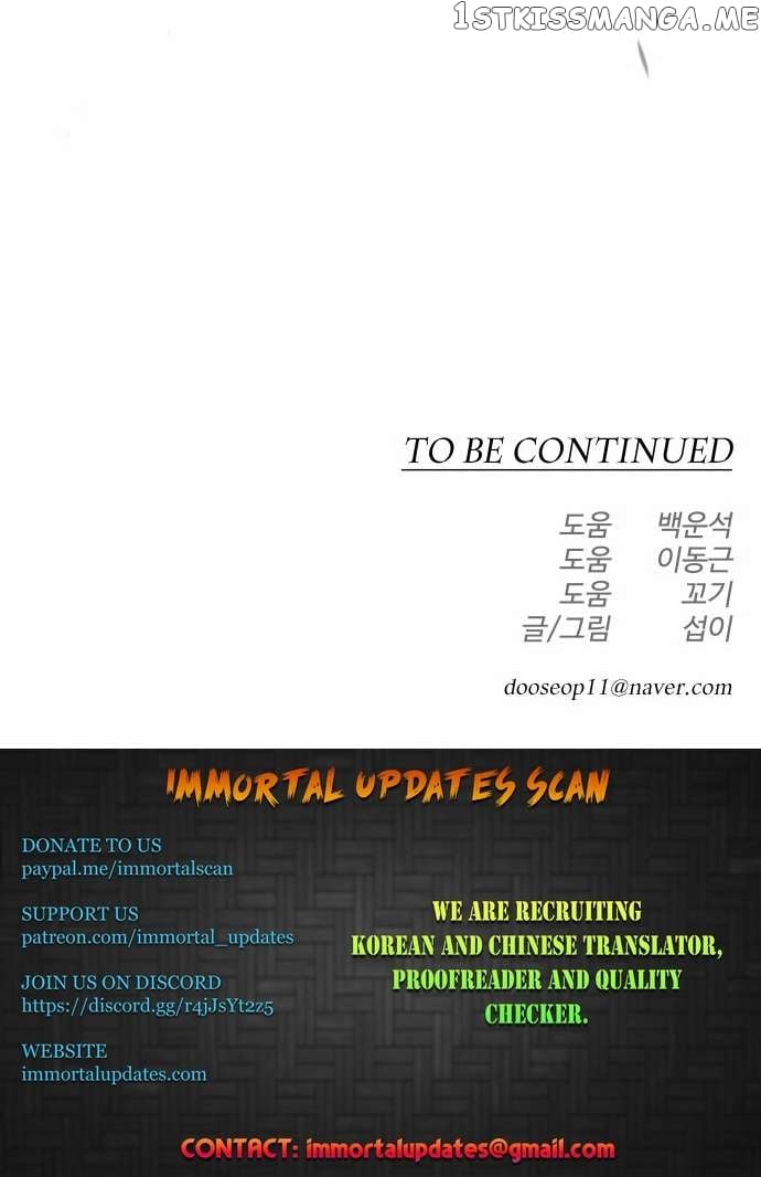 Superhuman Era Chapter 134 - page 35