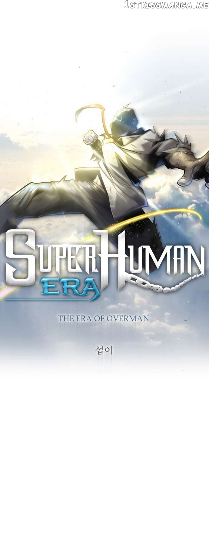 Superhuman Era Chapter 133 - page 6