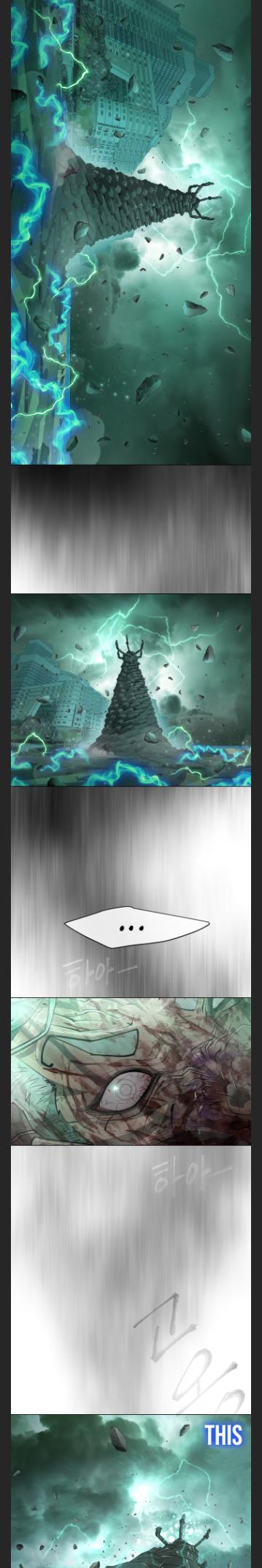 Superhuman Era chapter 132 - page 6