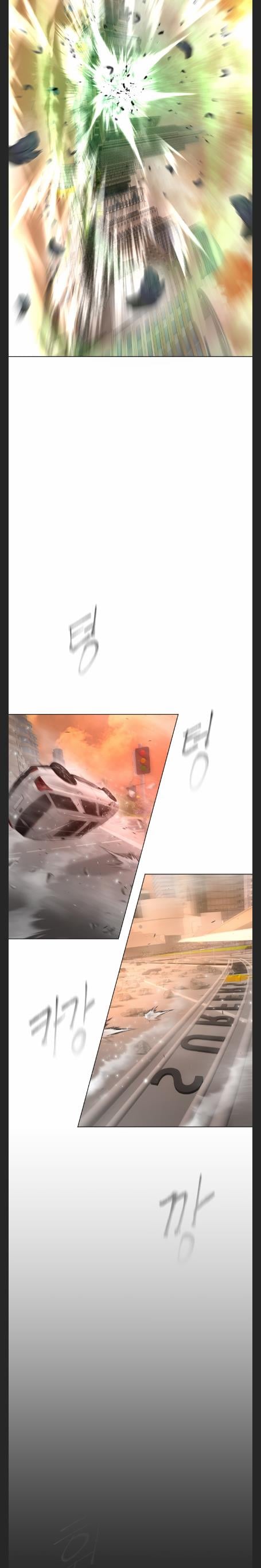 Superhuman Era chapter 130 - page 16