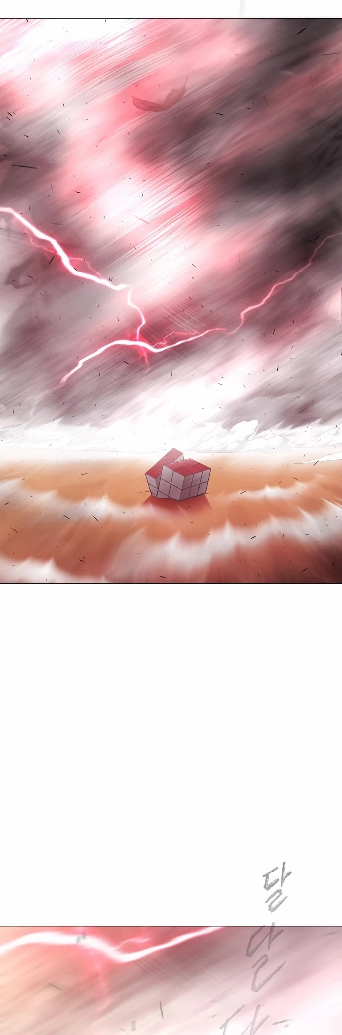Superhuman Era chapter 128 - page 48