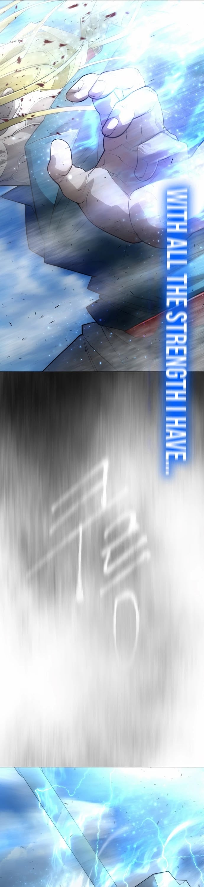 Superhuman Era chapter 127 - page 24