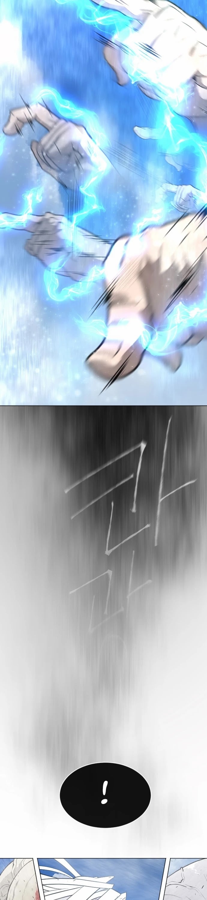 Superhuman Era chapter 127 - page 3