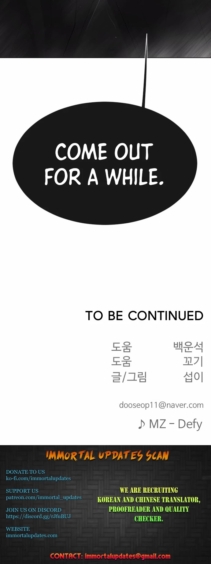 Superhuman Era chapter 127 - page 49