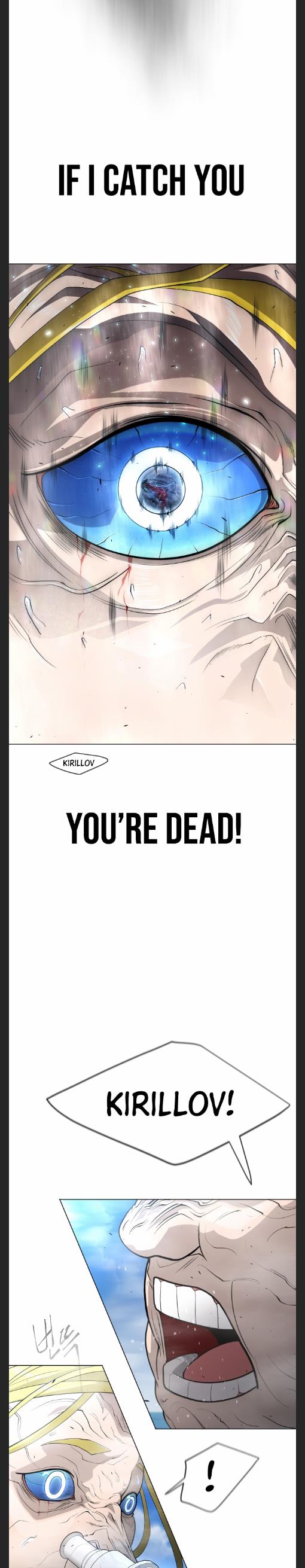 Superhuman Era chapter 125 - page 7