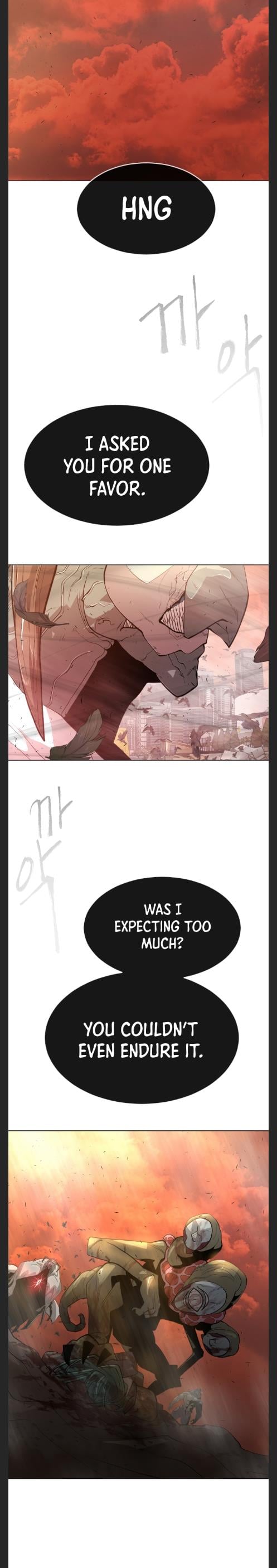 Superhuman Era chapter 122 - page 18