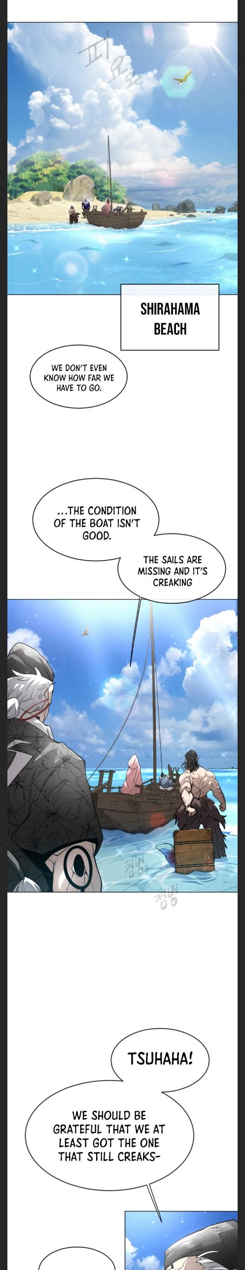 Superhuman Era chapter 121 - page 22