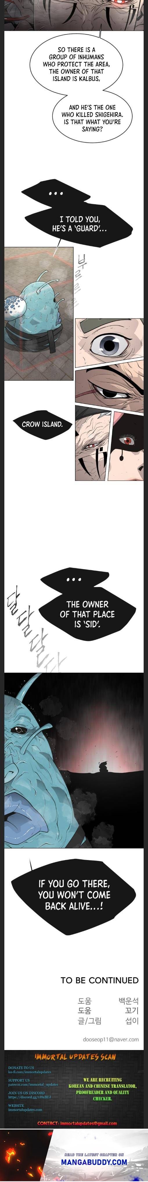 Superhuman Era chapter 119 - page 20