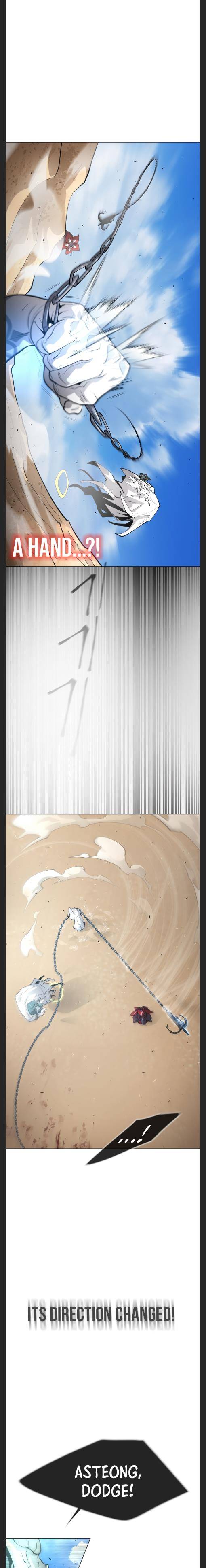 Superhuman Era chapter 119 - page 7