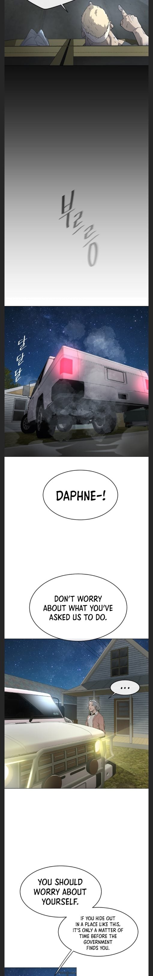 Superhuman Era chapter 116 - page 12