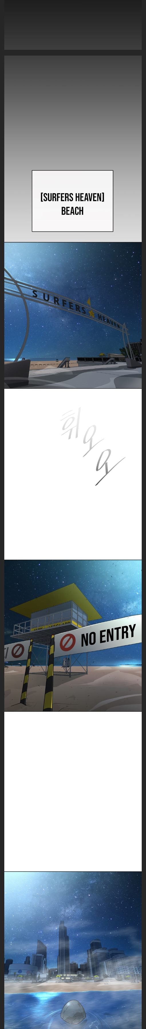 Superhuman Era chapter 115 - page 2