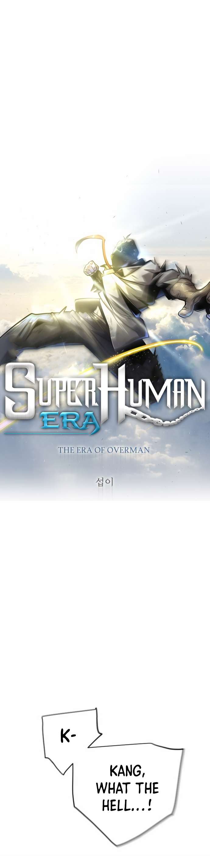 Superhuman Era Chapter 142 - page 4