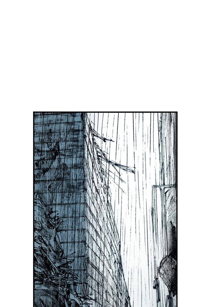 The Retreats Chapter 9 - page 26