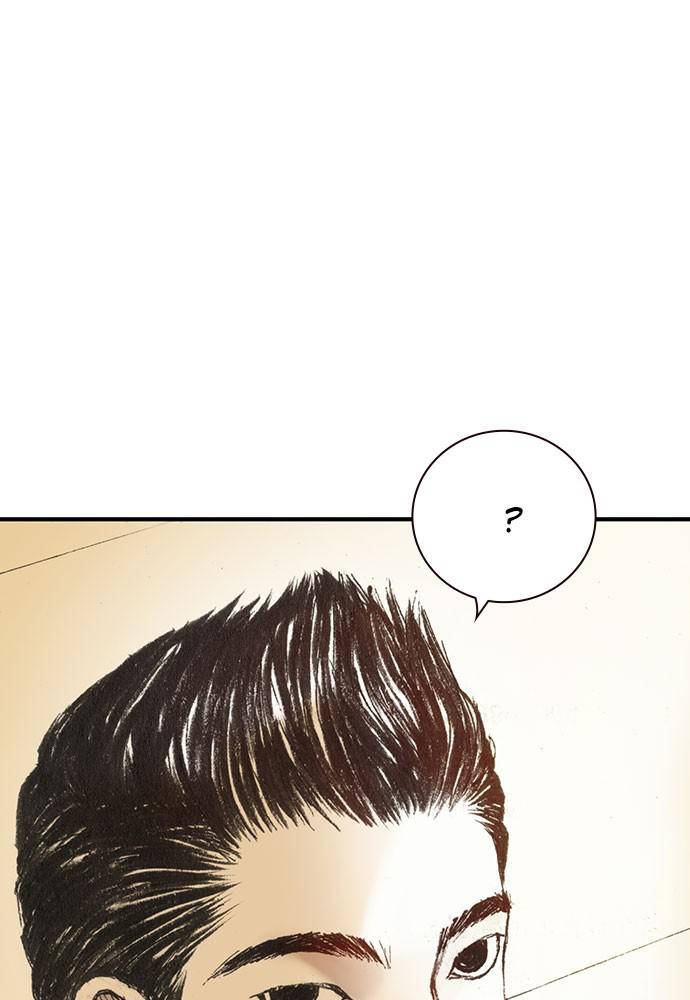 The Retreats Chapter 3 - page 36