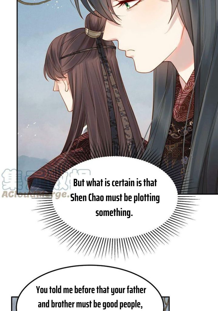 Of All The Transmigration,Why Am I a Prisoner chapter 65 - page 15