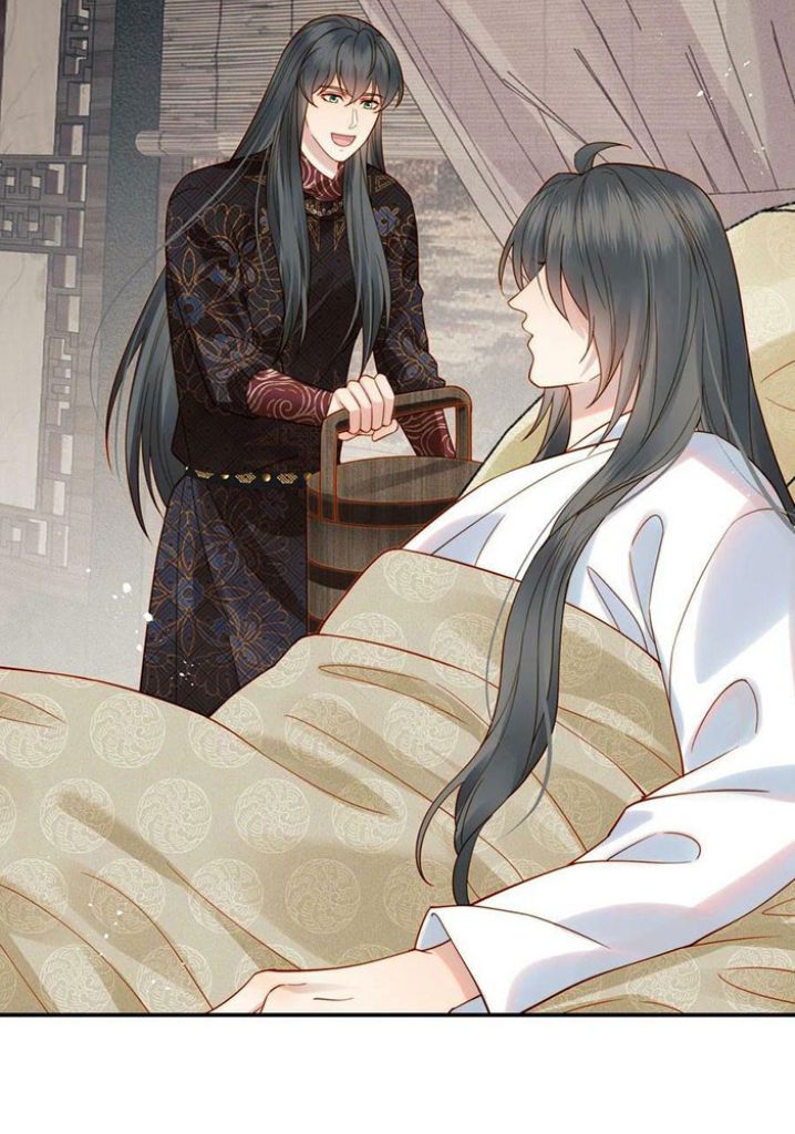 Of All The Transmigration,Why Am I a Prisoner chapter 64 - page 26