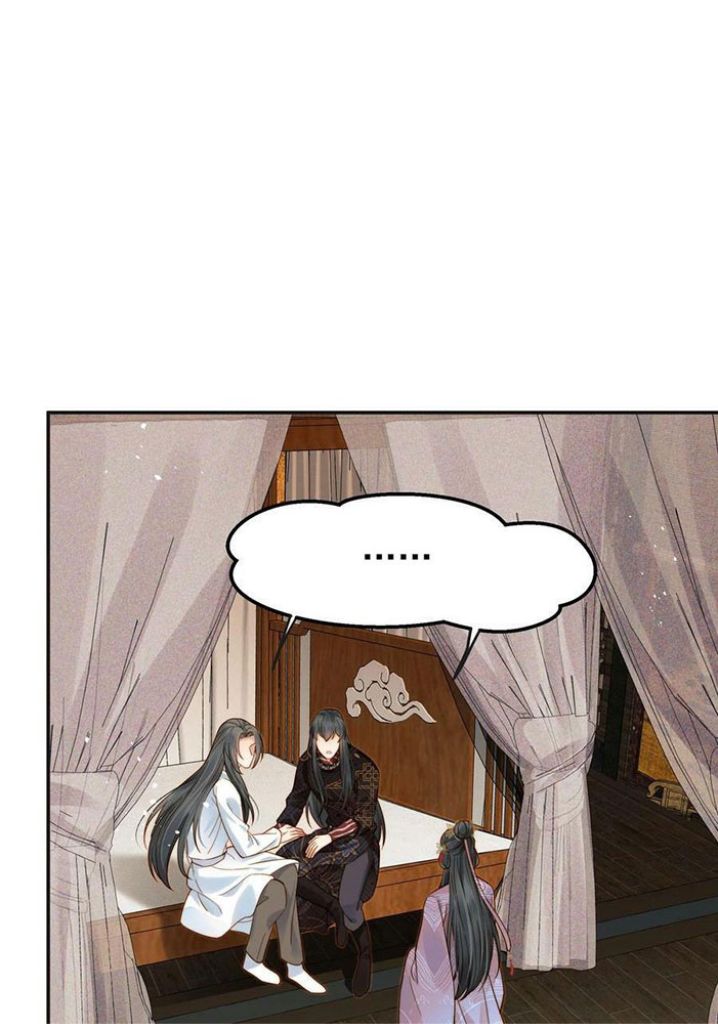 Of All The Transmigration,Why Am I a Prisoner chapter 63 - page 14